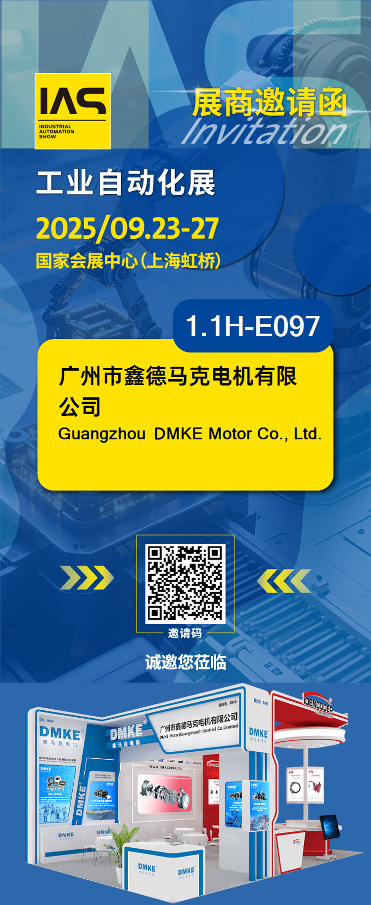 չ��(hu��)��Ո(q��ng)ح���R��늙C(j��)�\(ch��ng)��������2025�Ϻ�������(hu��)